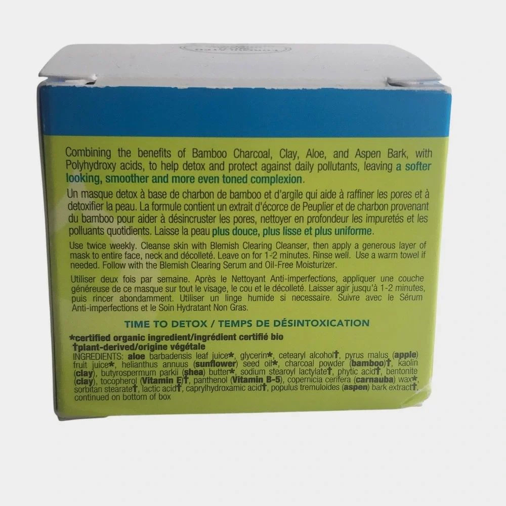 Juice Beauty Bamboo Pore Refining Mask 2 fl oz Green Organic Charcoal Clay